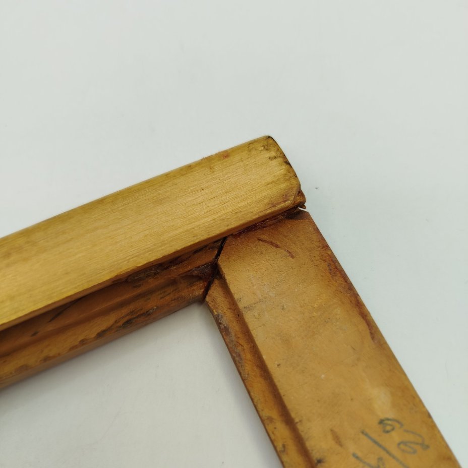 Фоторамка прямоугольной формы, дерево, карельская береза, Артель «Идеал», СССР, 1945-1960 гг.