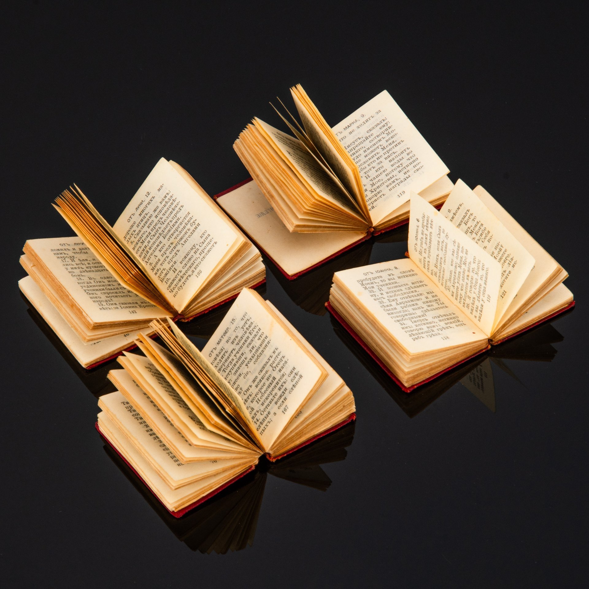 Миниатюрные книги Господа нашего Иисуса Христа Святое Евангелие (от Марка, от Луки, от Матфея, от Иоанна). Книги 1-4, Издательство «Синодальная типография»