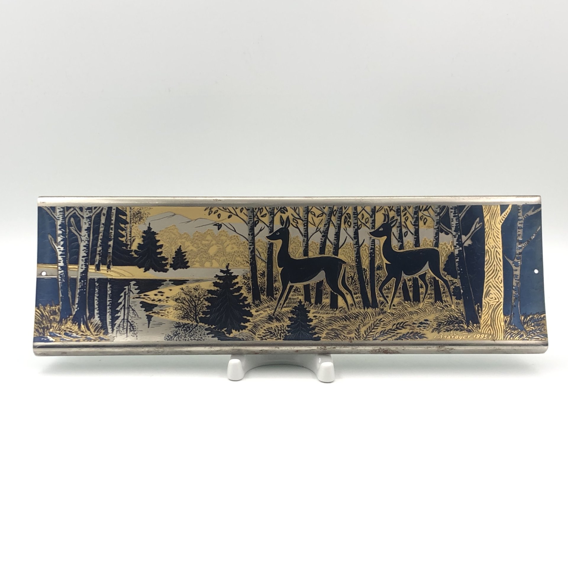 Панно настенное "Косули", сталь, гравировка, травление, никелирование, золочение, Златоустовская оружейная фабрика, СССР, 1995 г.