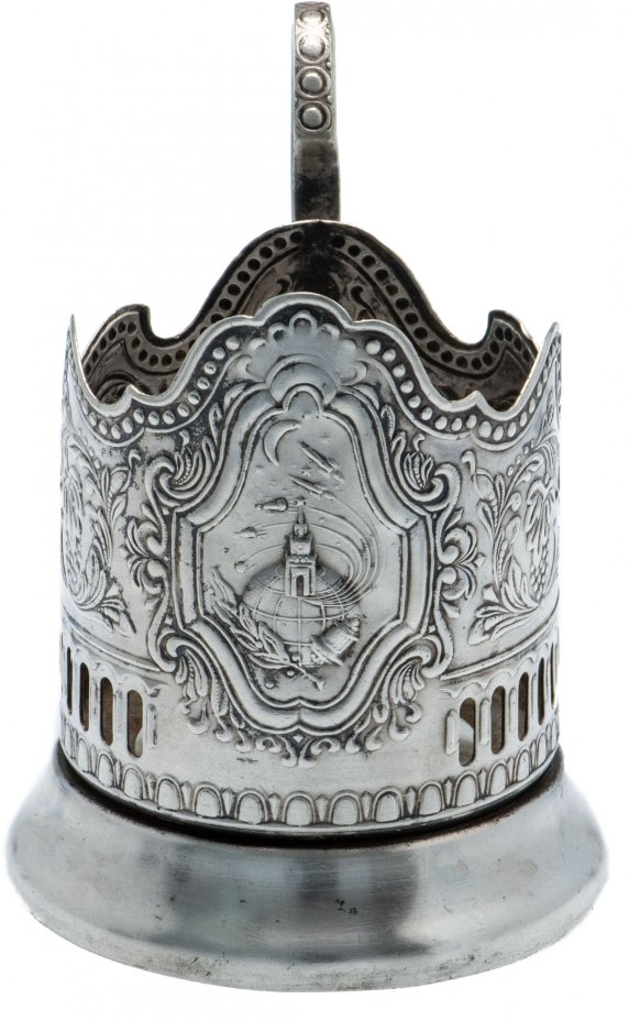Подстаканник "Советский космос" Кольчугино 1974-1976гг