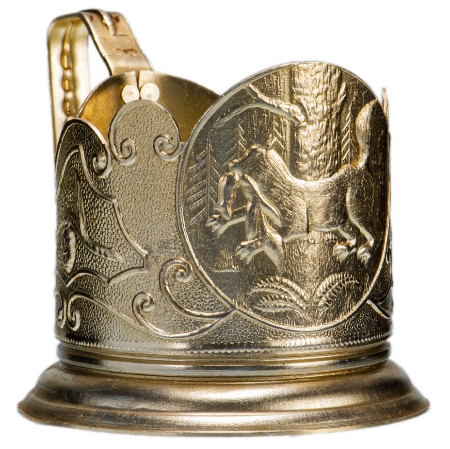 Подстаканник "Добыча", алюминий, г. Иркутск, СССР, 1970-1980 гг.