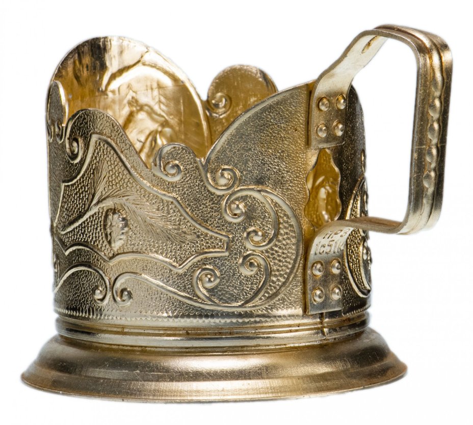 Подстаканник "Добыча", алюминий, г. Иркутск, СССР, 1970-1980 гг.