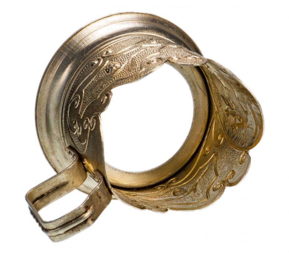 Подстаканник "Добыча", алюминий, г. Иркутск, СССР, 1970-1980 гг.
