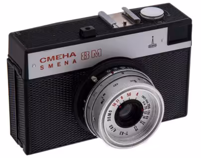 Фотоаппарат "Смена 8М" в комплекте с фотоэкспонометром "Ленинград-8" в родном кофре, пластик, металл, ЛОМО, г. Ленинград, СССР, 1970-1990 гг., ЛОМО (Ленинградское оптико-механическое объединение)