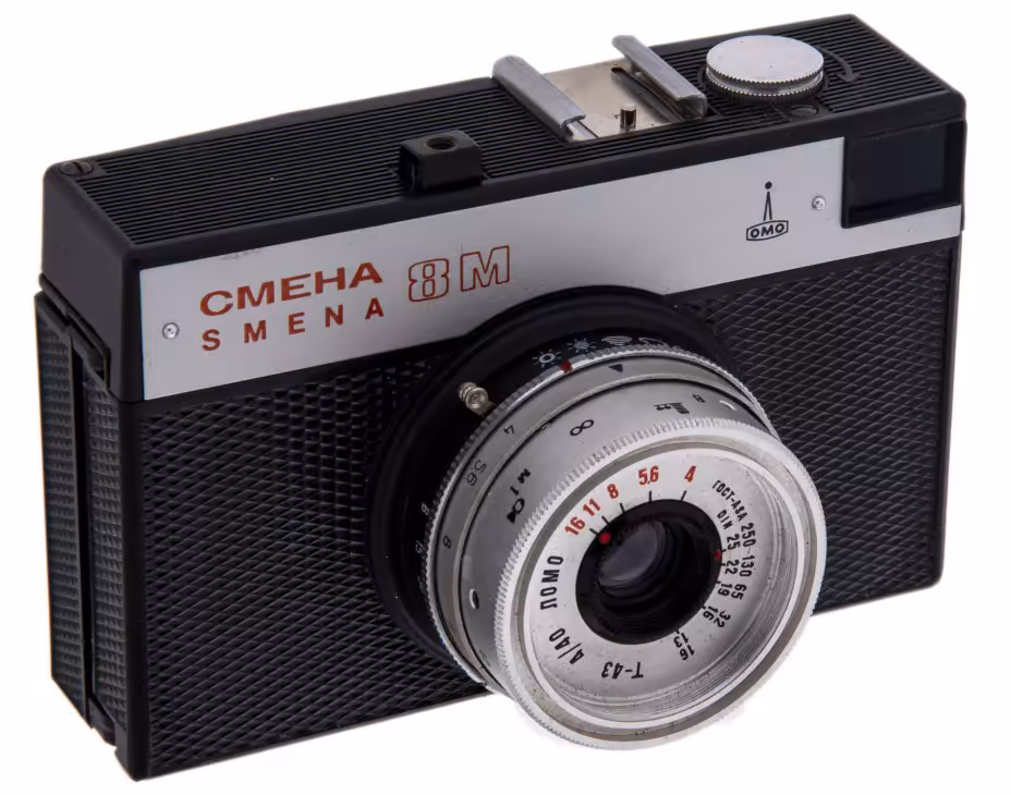 Фотоаппарат "Смена 8М" в комплекте с фотоэкспонометром "Ленинград-8" в родном кофре, пластик, металл, ЛОМО, г. Ленинград, СССР, 1970-1990 гг., ЛОМО (Ленинградское оптико-механическое объединение)