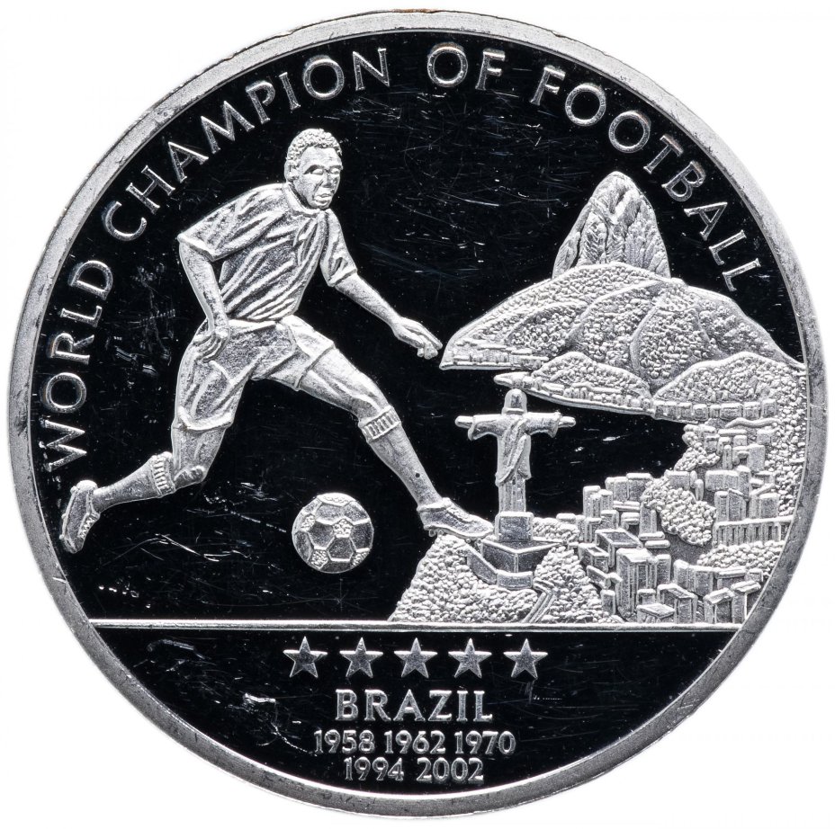 Медаль "Чемпионат мира по футболу 2010. Чемпион мира - Бразилия" ЮАР
