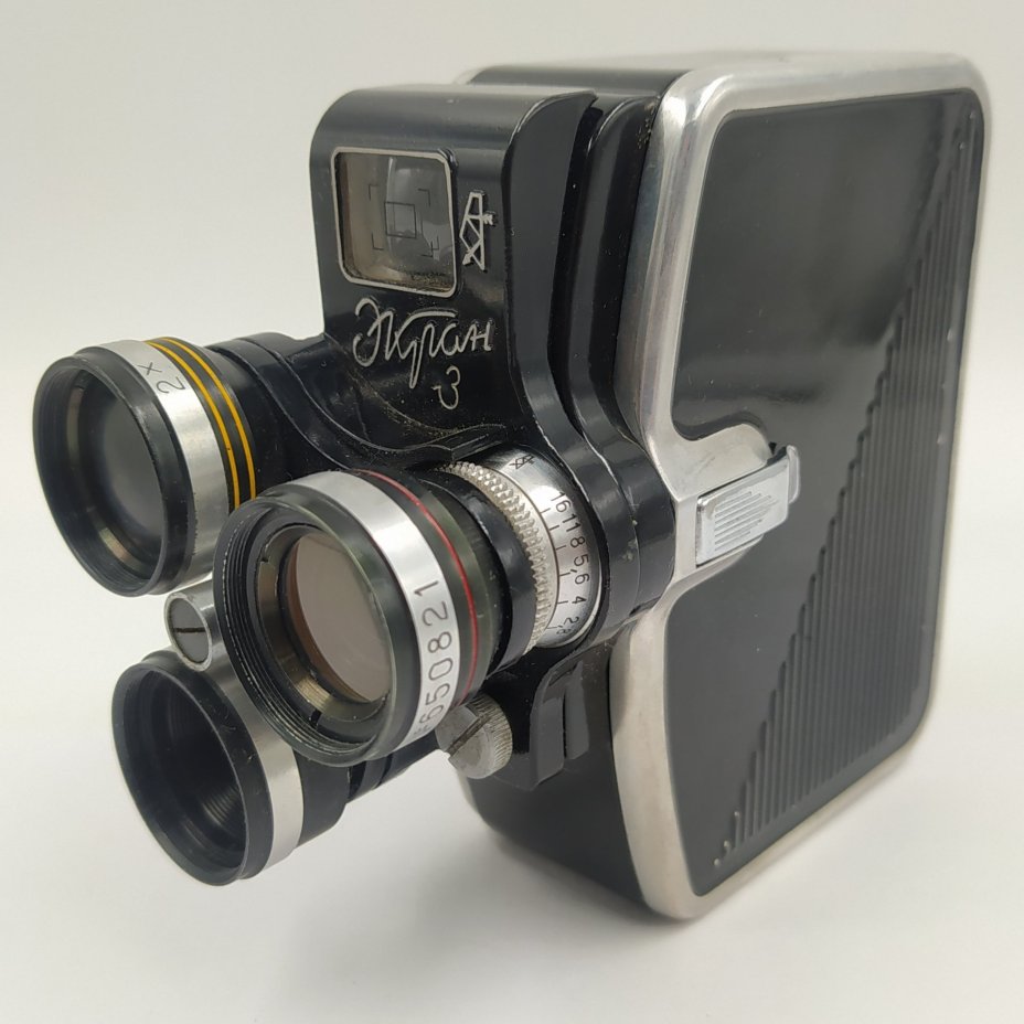 Кинокамера любительская "Экран-4" в кофре, металл, пластик, стекло, кожа, Казанский оптико-механический завод (КОМЗ), СССР, 1965-1969 гг.