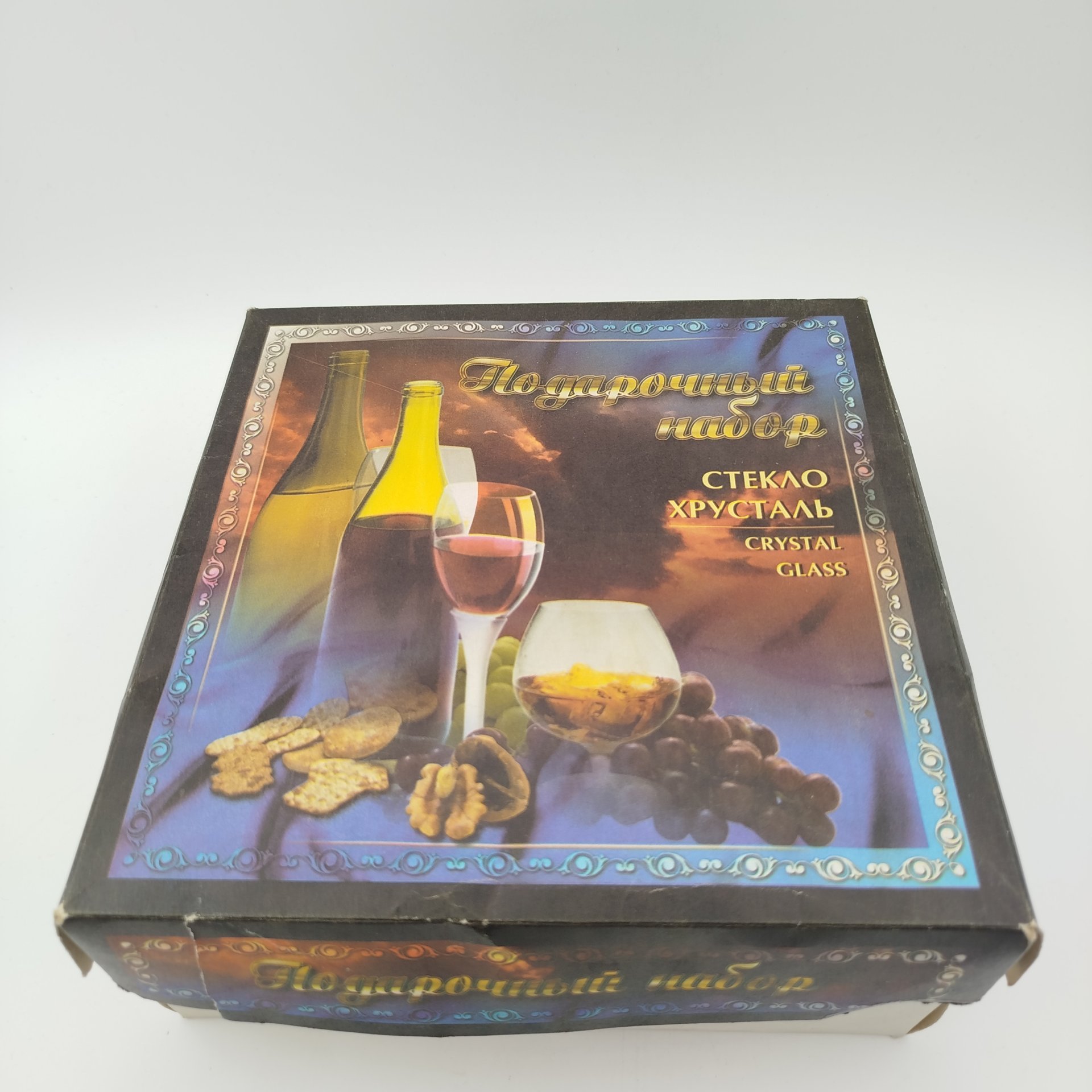 Набор "Подарочный" (штоф и 6 стопок) в оригинальной коробке, хрусталь, золочение, картон, Гусевской хрустальный завод (Гусь-Хрустальный), Российская Федерация, 1995-2010 гг.