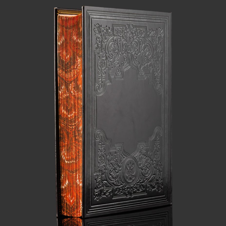 Книга в кожаном переплете "История российского купечества", бумага, кожаный переплет, тиснение, золочение, обрез с принтом, в бархатной подарочной упаковке