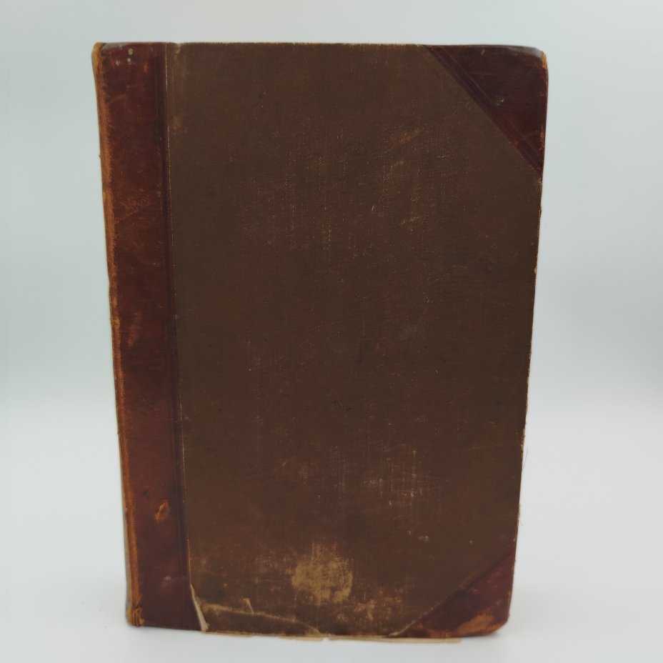 Гельмольт Г. История человечества, т. 3 (Западная Азия и Африка), бумага, печать, полукожаный переплет, тиснение, Типо-литография книгоиздательского товарищества «Просвещение», Российская империя, 1903 г., Типо-литография книгоиздательского товарищества «Просвещение»