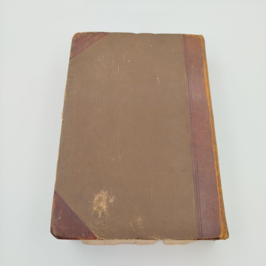 Гельмольт Г. История человечества, т. 3 (Западная Азия и Африка), бумага, печать, полукожаный переплет, тиснение, Типо-литография книгоиздательского товарищества «Просвещение», Российская империя, 1903 г., Типо-литография книгоиздательского товарищества «Просвещение»