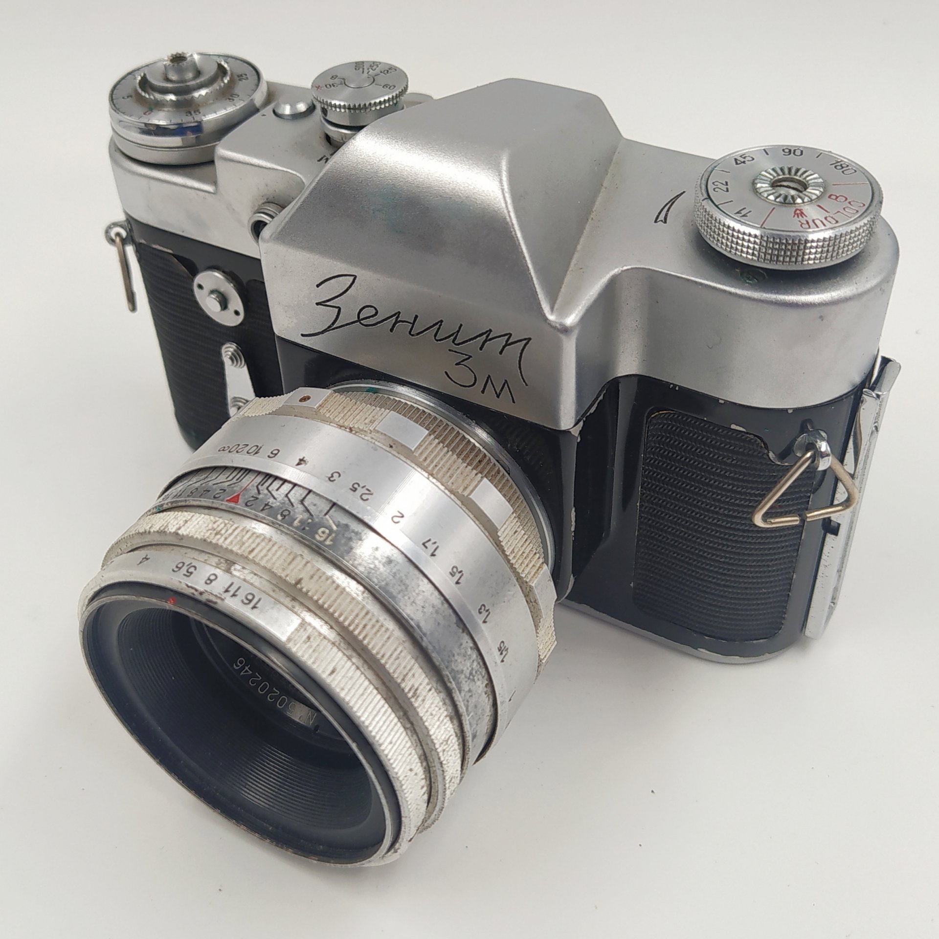 Фотоаппарат "Зенит 3-М" с объективом "Гелиос-44 в кофре, металл, стекло, пластик, кожа, Красногорский механический завод (КМЗ), СССР, 1965 г.