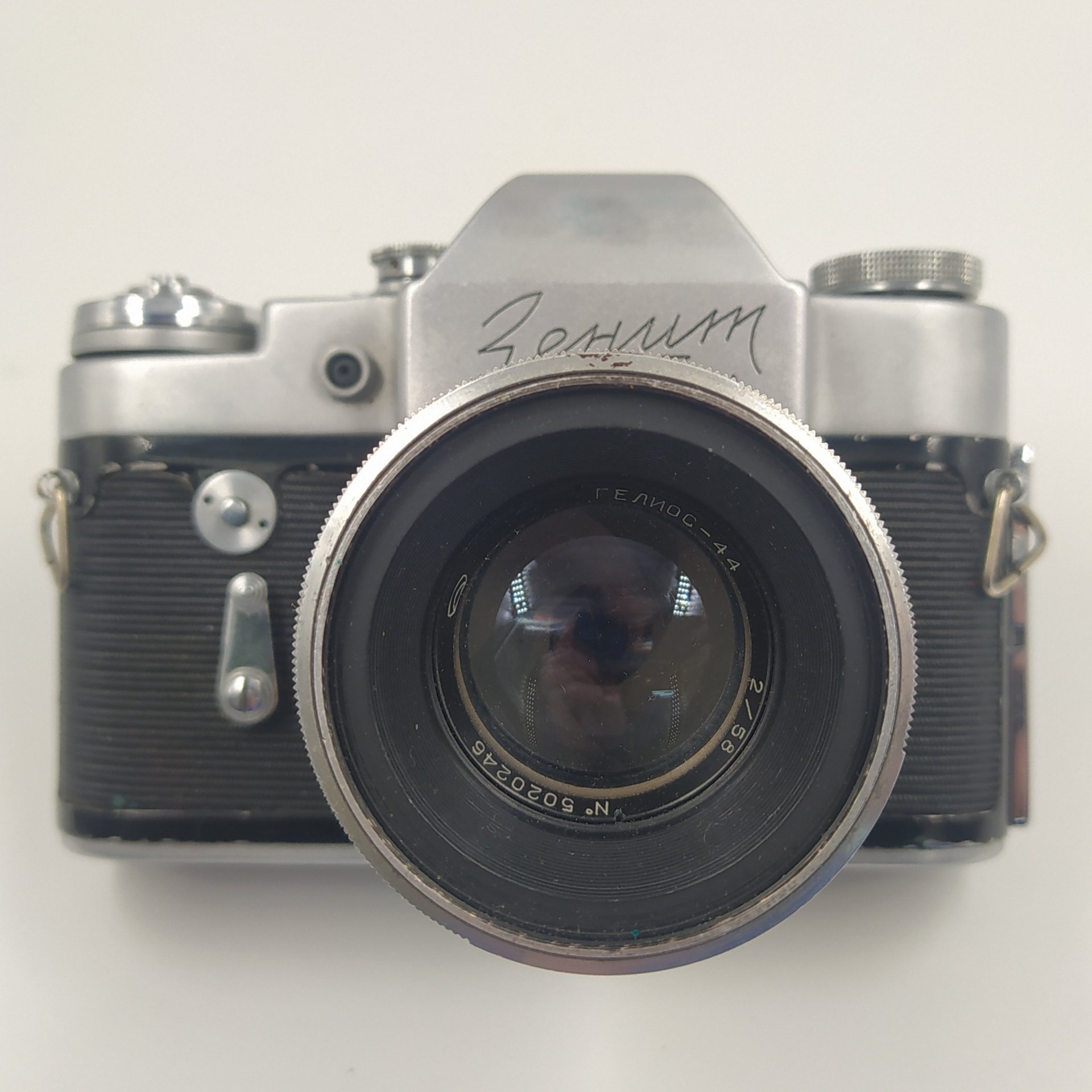 Фотоаппарат "Зенит 3-М" с объективом "Гелиос-44 в кофре, металл, стекло, пластик, кожа, Красногорский механический завод (КМЗ), СССР, 1965 г.