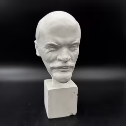 Бюст "Владимир Ильич Ленин"