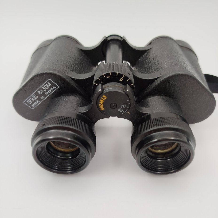 Бинокль призменный БПЦ 5 8х30м в чехле и кробке с инструкцией, металл, стекло, пластик, картон, Казанский оптико-механический завод (КОМЗ), Российская Федерация, 1999 г.