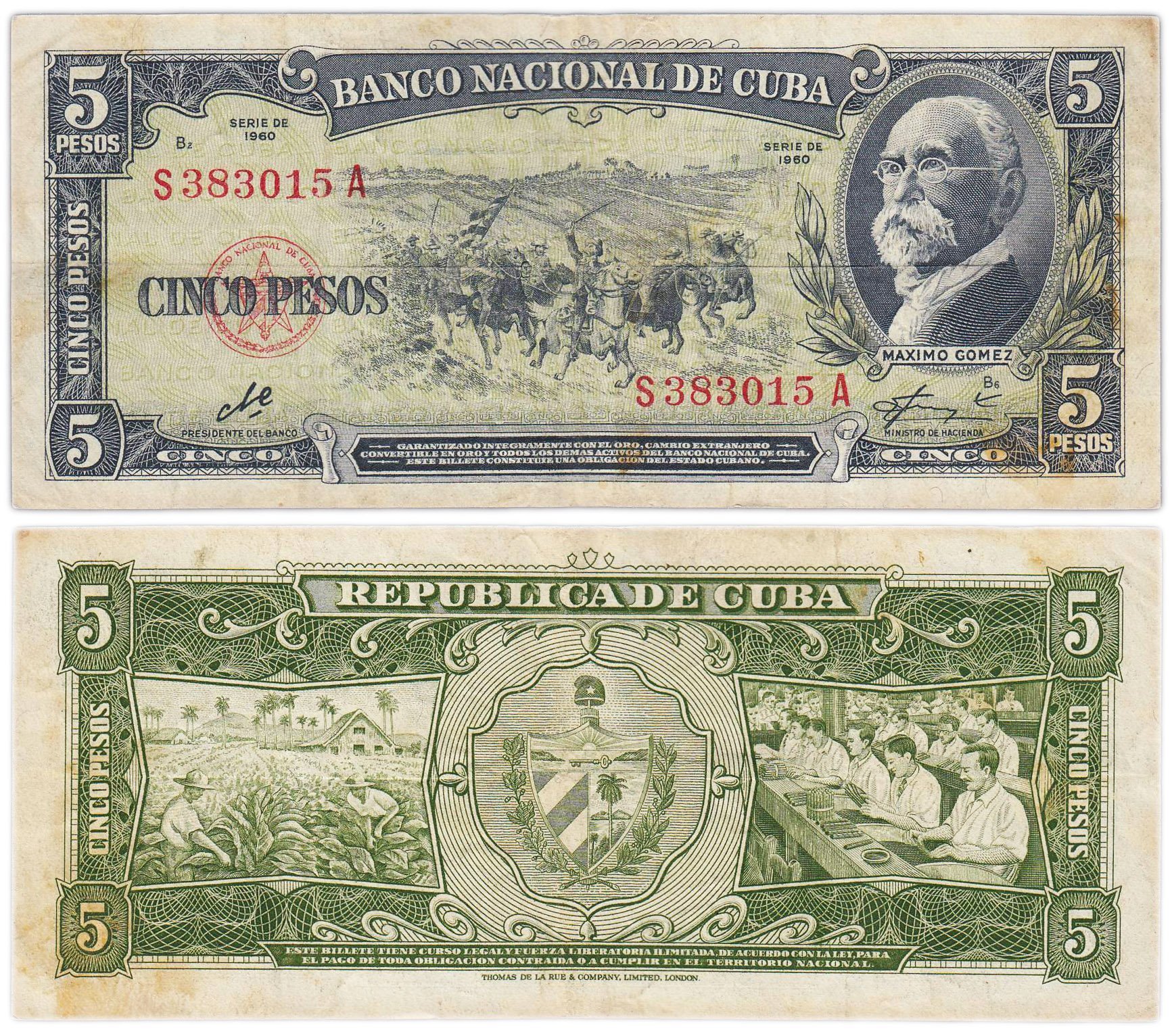 Куба 5 песо 1960 подпись Че Гевара