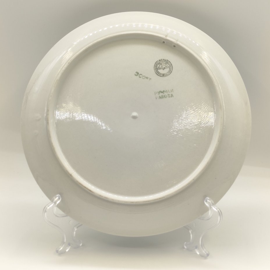 Тарелка настенная "Петух", фарфор, роспись, Речицкий фарфоровый завод (Гжель), СССР, 1970-1980 гг., Речицкий фарфоровый завод (Гжель)