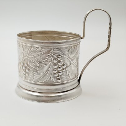 Подстаканник "Виноград", мельхиор (медь-никель), СССР, 1950-1970 гг.