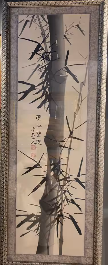 Картина "Бамбук", бумага, тушь, стекло, Китай, 1980-1990 гг.