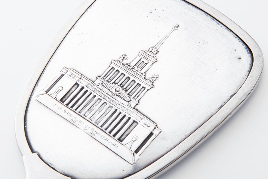 Зеркало "Главный павильон В.С.Х.В."