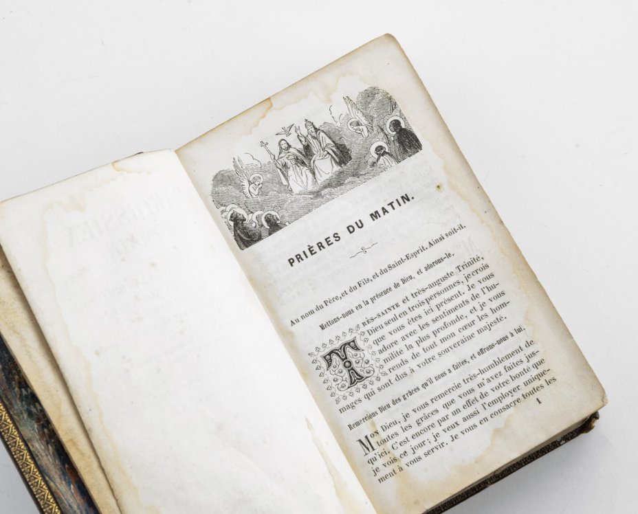 Молитвенник карманный на французском и латинском языках "Le petit paroissien romain contenant l'office divin des dimanches et fêtes de l'année"
