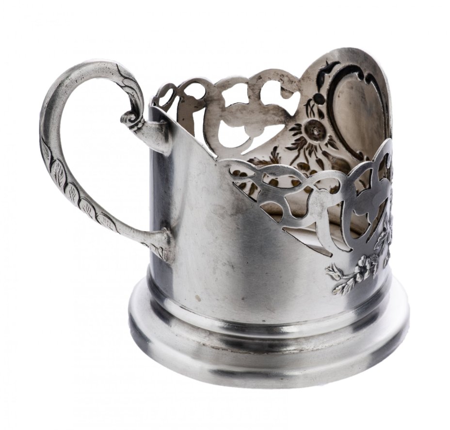 Подстаканник "Ягодный узор", мельхиор, СССР, 1960-1990 гг.