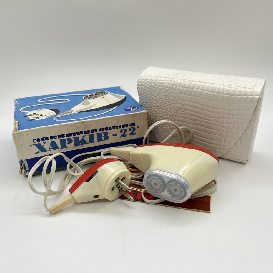 Электробритва "ХАРКIВ - 22", пластик, металл, искусственная кожа, Харьковский завод «Электробритва», СССР, 1975 г.