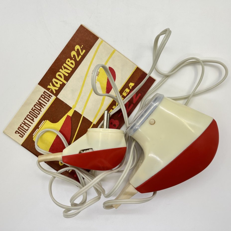 Электробритва "ХАРКIВ - 22", пластик, металл, искусственная кожа, Харьковский завод «Электробритва», СССР, 1975 г.