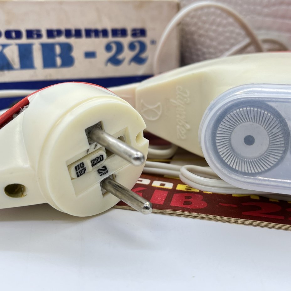 Электробритва "ХАРКIВ - 22", пластик, металл, искусственная кожа, Харьковский завод «Электробритва», СССР, 1975 г.