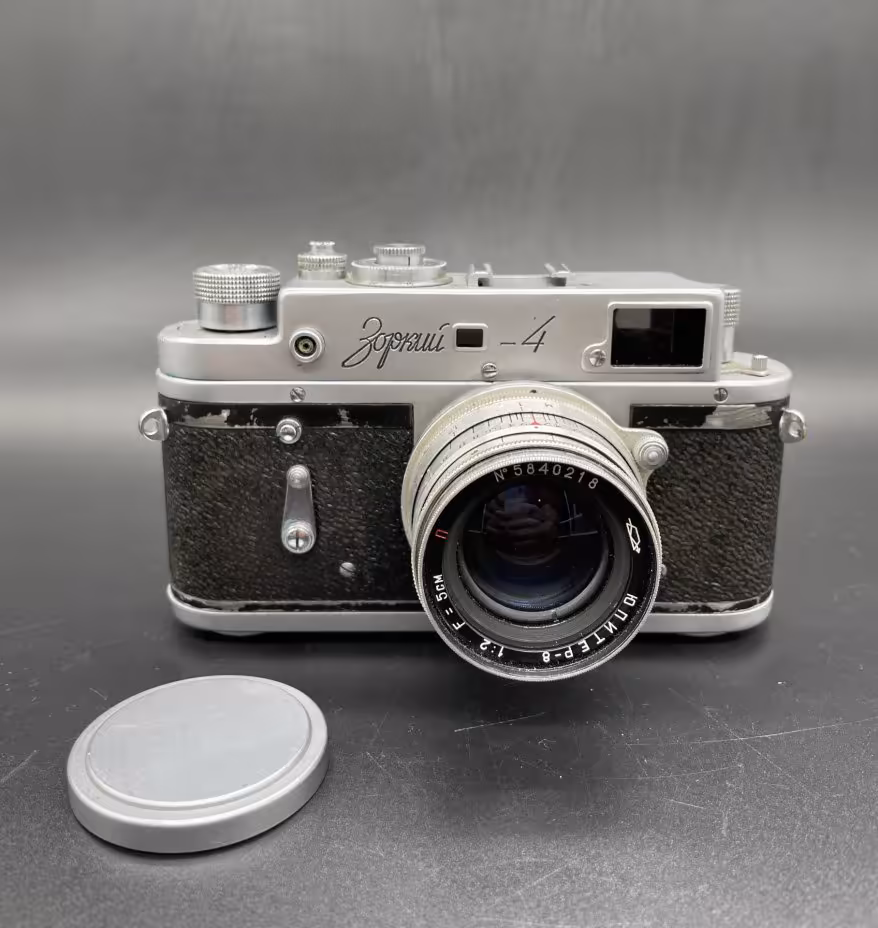 Фотоаппарат "Зоркий-4" с объективом "Юпитер-8" в родном кофре, Красногорский механический завод (КМЗ)