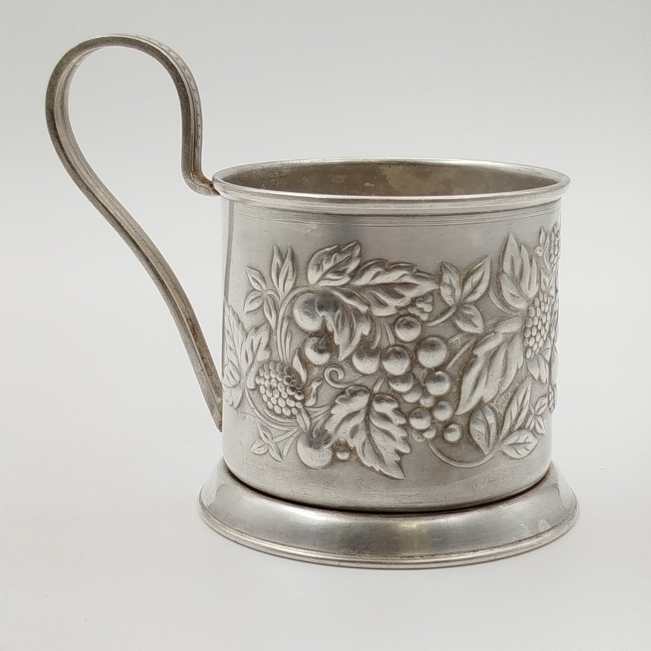 Подстаканник «Ягоды», мельхиор (медь-никель), Мстерская художественная фабрика  «Ювелир», СССР, 1950-1970 гг.