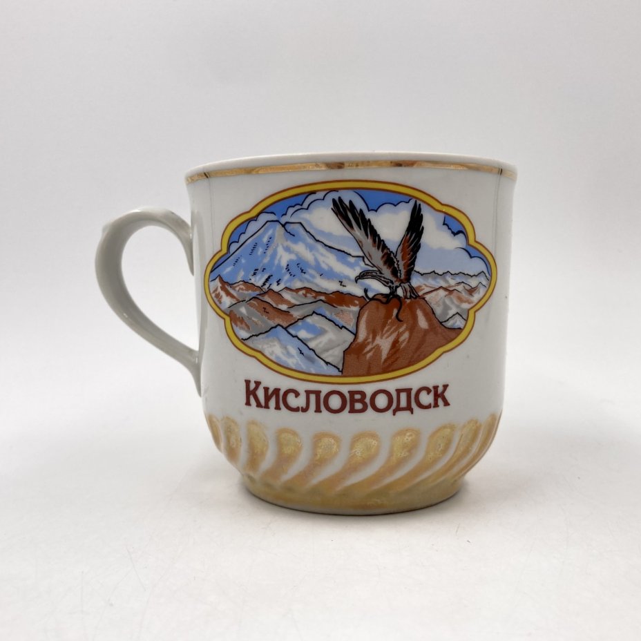 Чашка (кружка) "Кисловодск", фарфор, люстр, золочение, деколь, Тернопольский фарфоровый завод, Тернопольский фарфоровый завод