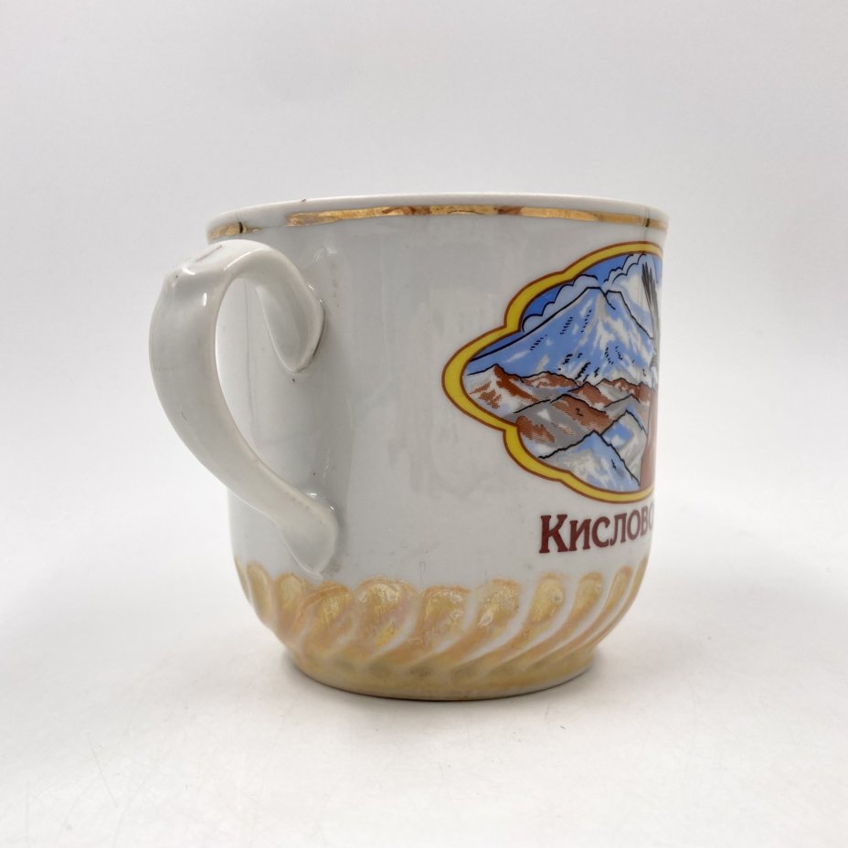 Чашка (кружка) "Кисловодск", фарфор, люстр, золочение, деколь, Тернопольский фарфоровый завод, Тернопольский фарфоровый завод