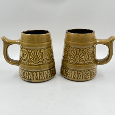 Набор пивных кружек "Самара"
