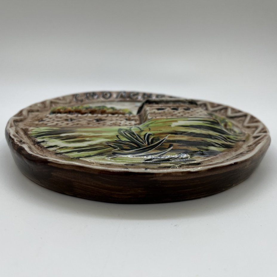 Тарелка настенная "Смоленск. Город - Герой"