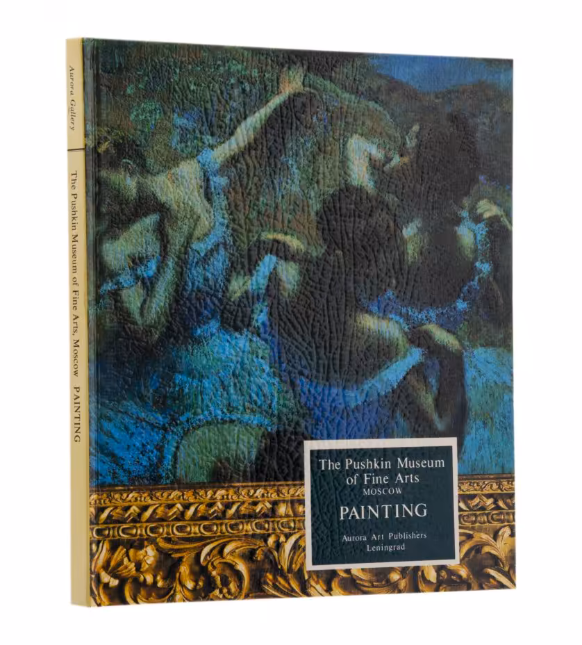 Книга на английском языке "The Pushkin Museum of Fine Arts", бумага, печать, издательство "Аврора", Ленинград, Россия, 1992 г.