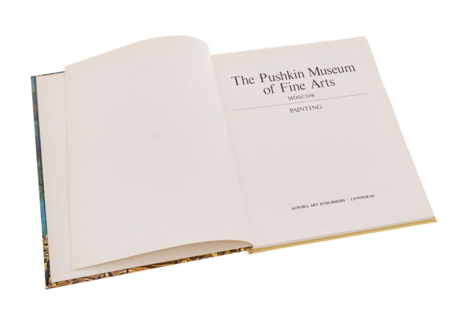 Книга на английском языке "The Pushkin Museum of Fine Arts", бумага, печать, издательство "Аврора", Ленинград, Россия, 1992 г.