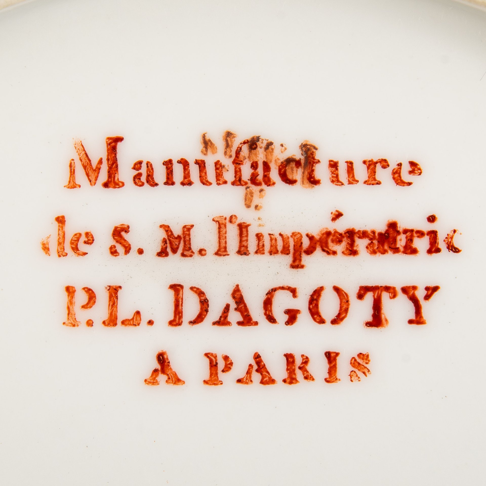 Тарелка c пасторальным сюжетом пасущихся овец, Dagoty à Paris (Даготи)