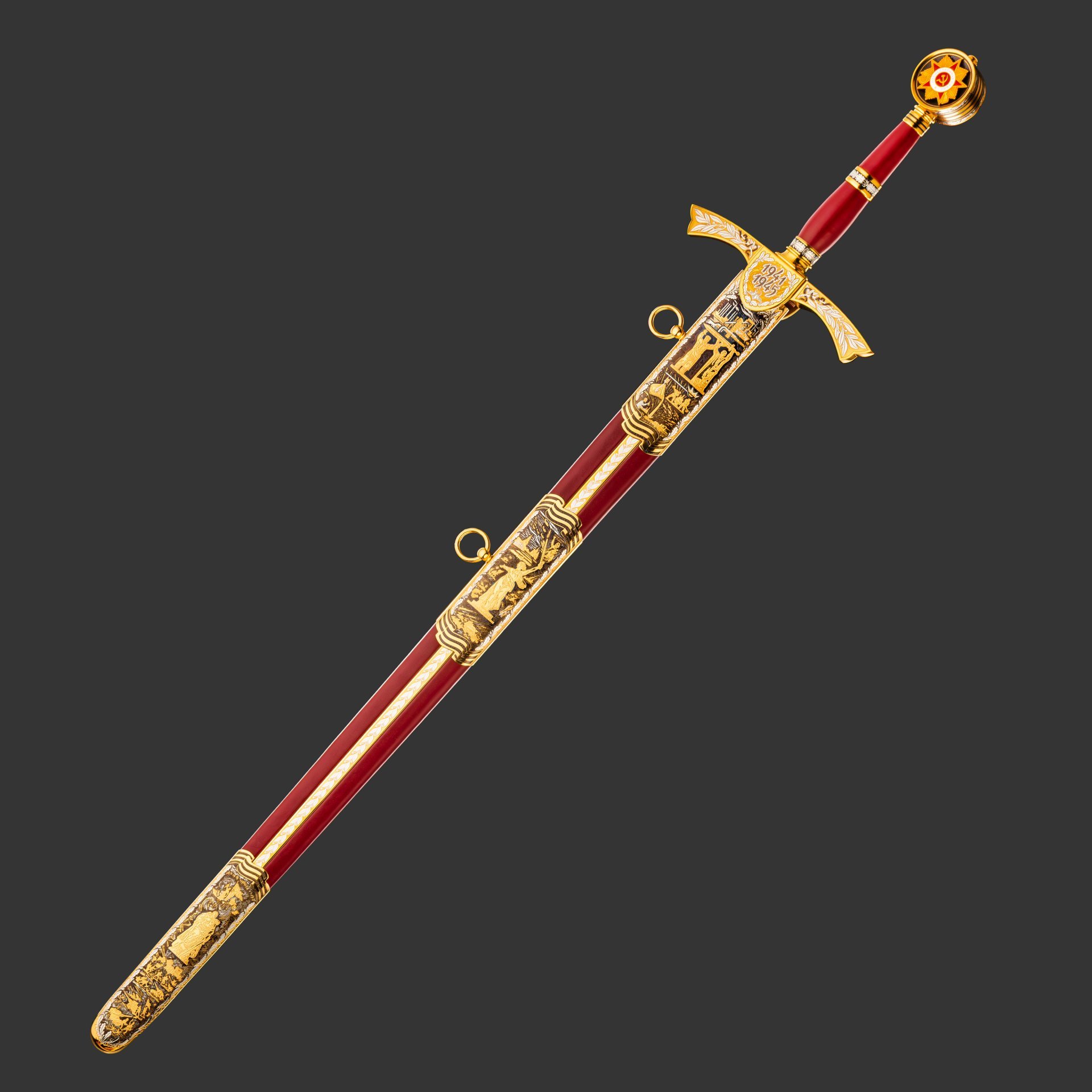 Меч "Великая Победа"