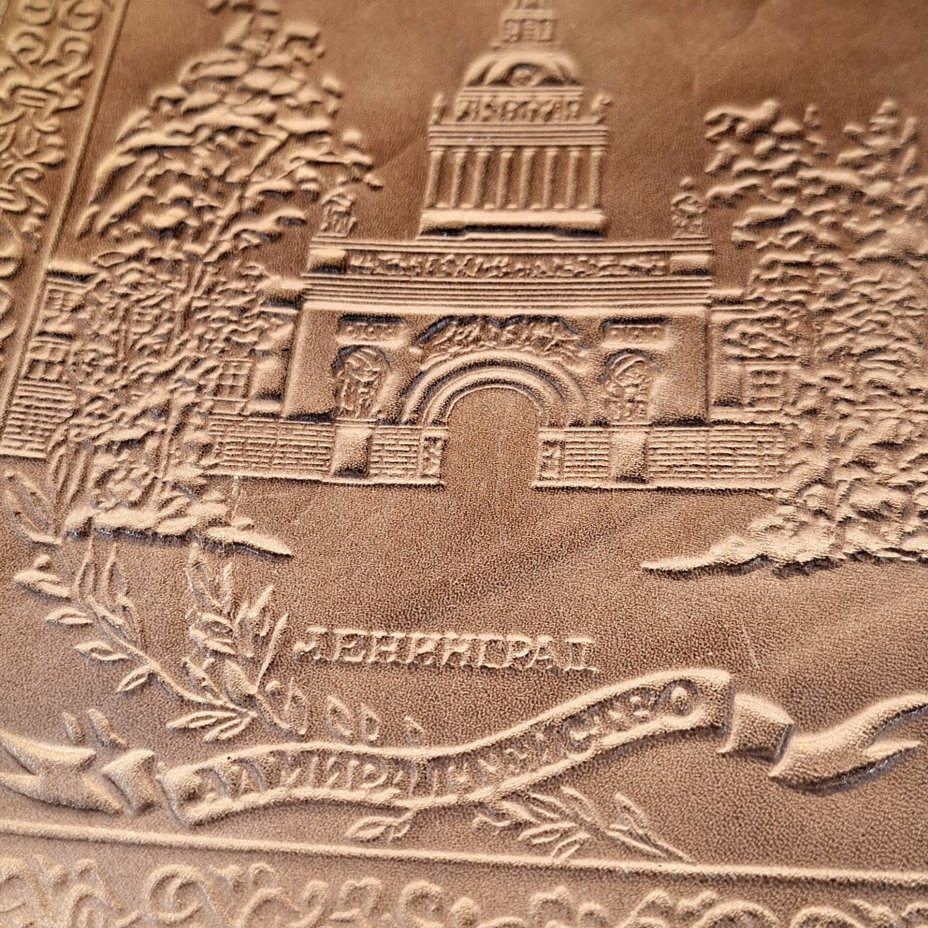 Пака для бумаг "Ленинград. Адмиралтейство", кожа, тиснение, СССР, 1970-1990 гг.