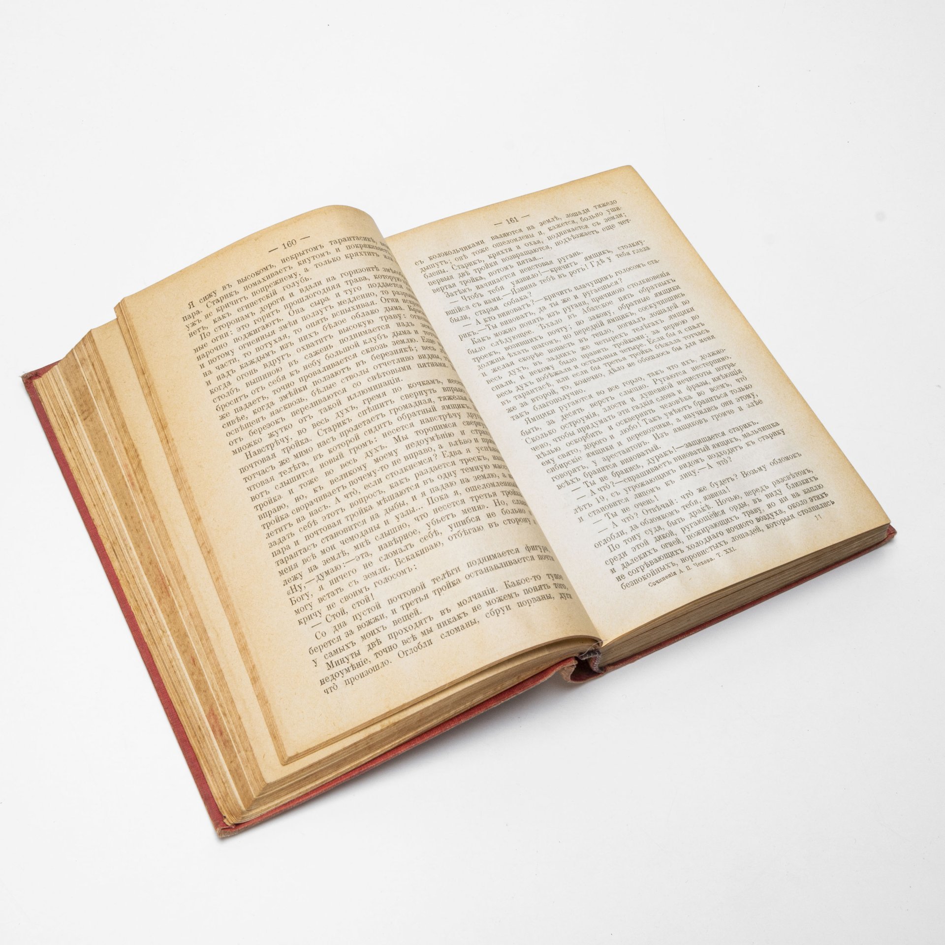 Полное собрание сочинений А.П. Чехова, прижизненное издание, тома 1-3, 7-16, 19-22 в 7-ми книгах (приложение к журналу «Нива»), оформление переплётов по эскизам Е.П. Самокиш-Судковской, Издательство «Товарищество А.Ф. Маркс»