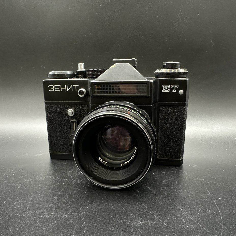Фотоаппарат "Зенит-ЕТ" с объективом "Гелиос 44-2" в оригинальном кофре, Минский механический завод им. С.И. Вавилова  (БелОМО)