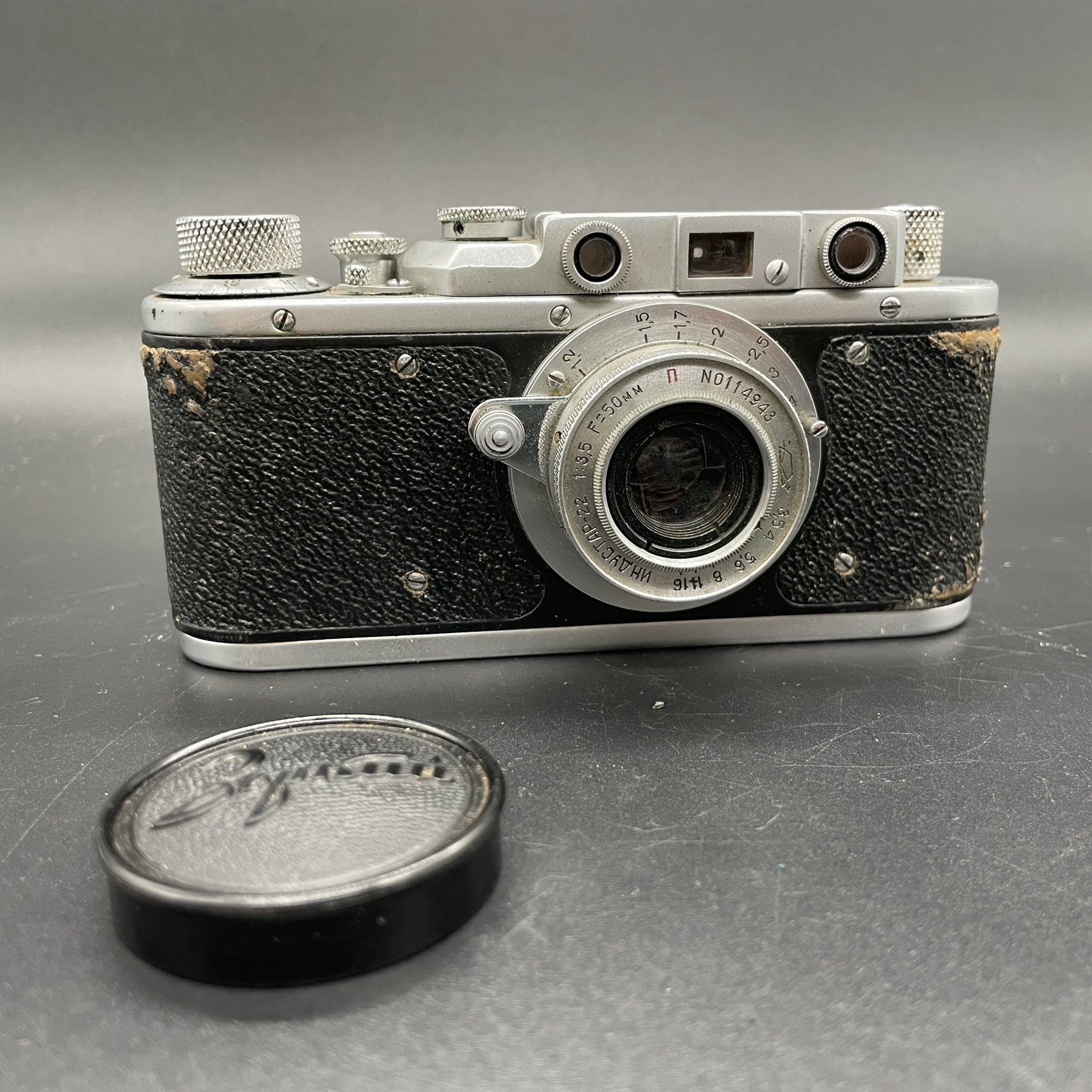 Фотоаппарат "Зоркий" с объективом "Индустар 22" в оригинальном кофре и коробке, Красногорский механический завод (КМЗ)