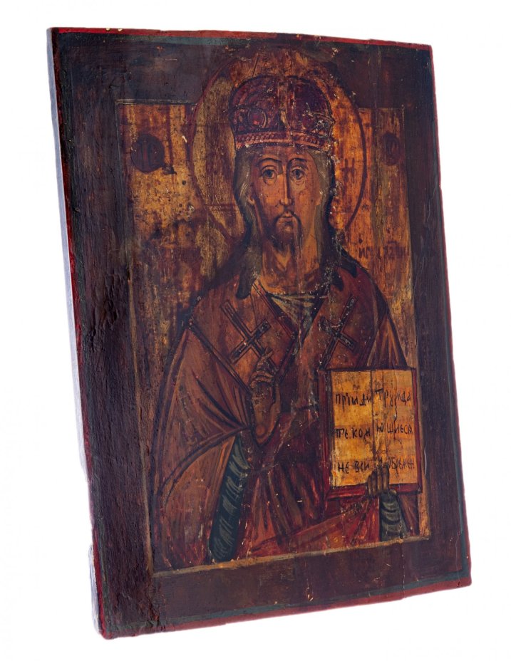 Икона Спаситель "Царь Царем" ("Царь Царей"), дерево, темпера, Российская Империя, 1850-1900 гг.