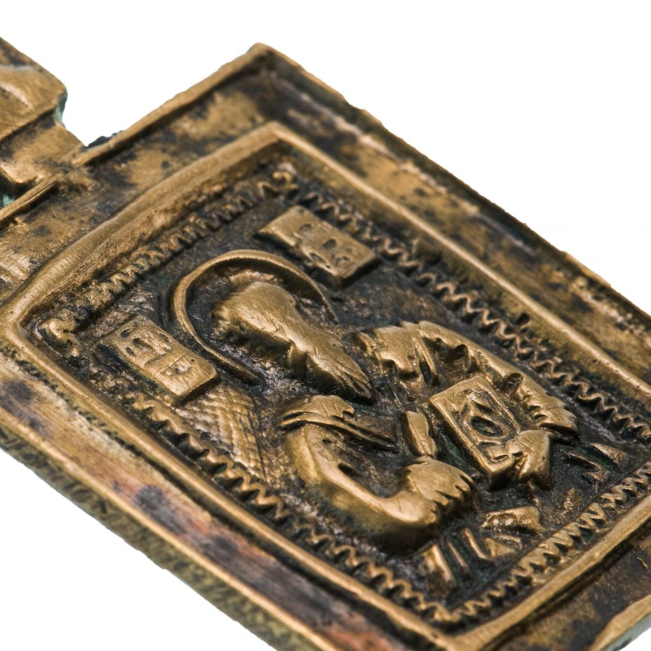 Икона "Священномученик Антипа" (Епископ Пергамский), бронза, литье, Российская Империя, 1800-1900 гг.