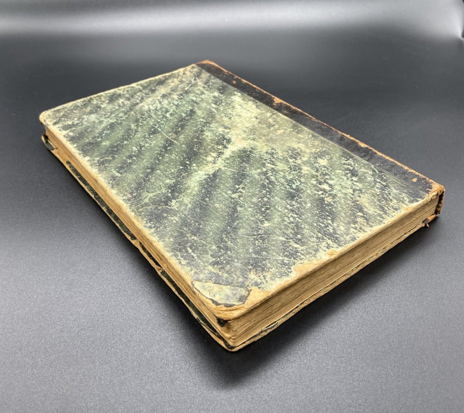 Книга, В. Нагель, "Гинекология для врачей и студентов", Издательство «Практическая медицина»