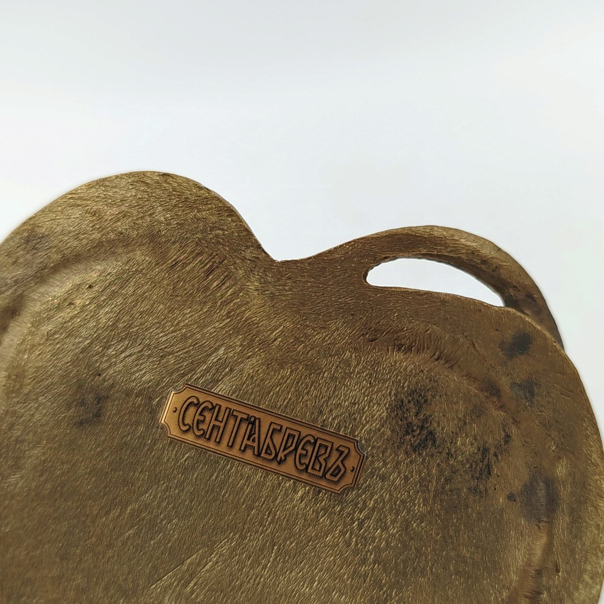 Статуэтка «Лягушка на кувшинке», Компания «Сентябревъ»