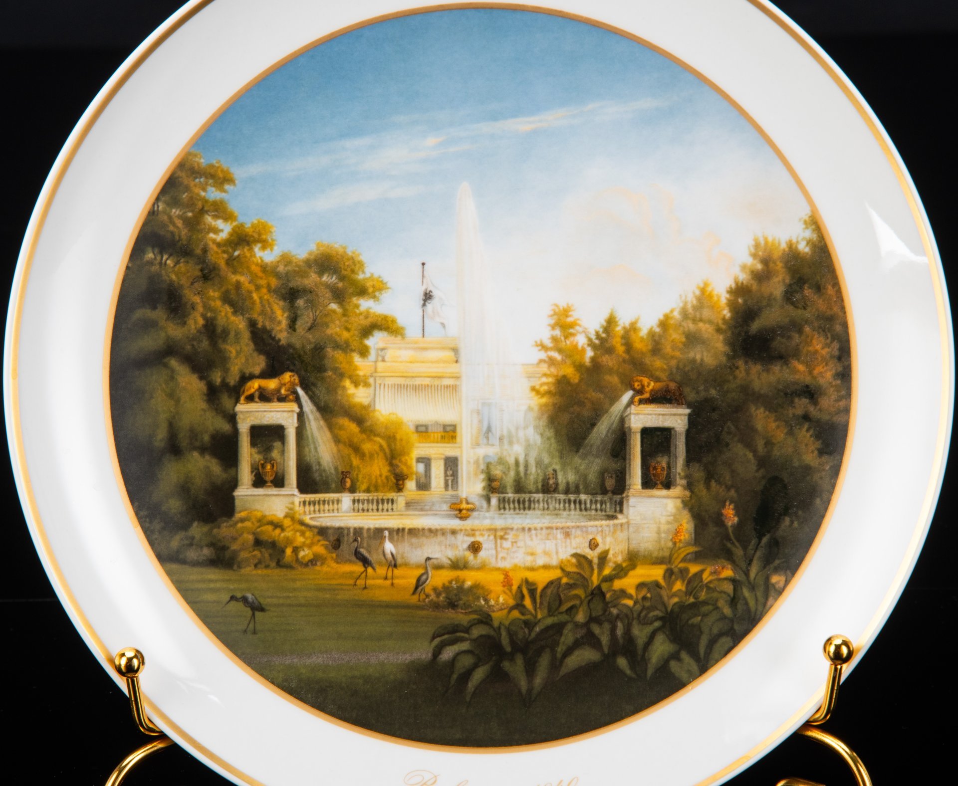 Тарелка декоративная "Дворец Глинике, 1847 г.", автор Карл Даниэль Фрейданк, фарфор, деколь, золочение, KPM (Königliche Porzellan-Manufaktur), Германия, 1980-1990 гг.
