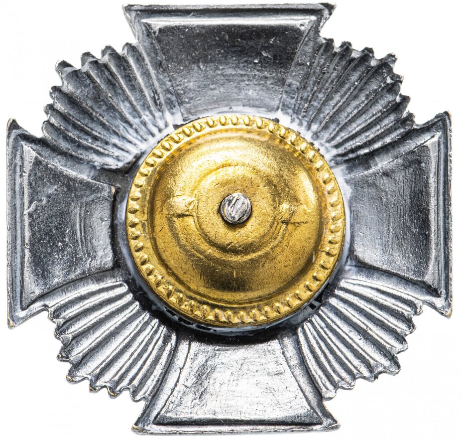 Знак "Международная полицейская ассоциация"