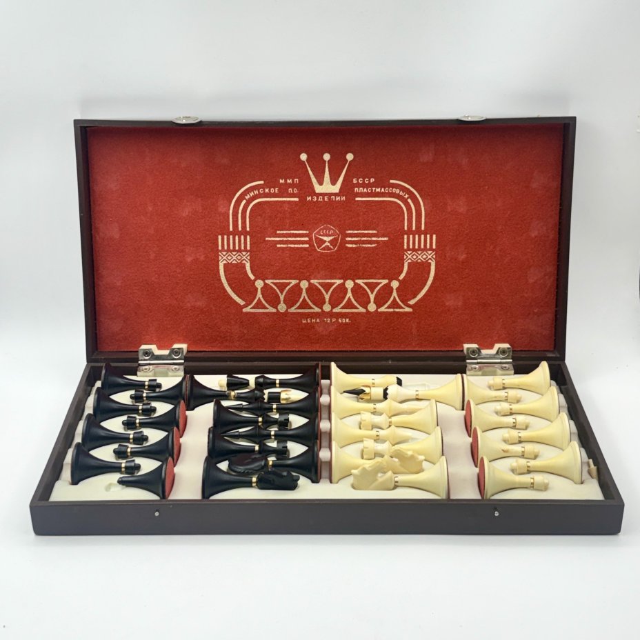 Шахматы в оригинальной упаковке, Минское Производственное объединение пластмассовых изделий